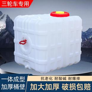 打药带盖水桶 农用加厚打药桶家用大号储水桶塑料桶加厚桶水塔卧式