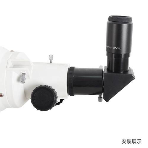 中性天顶镜90度平面镜1.25英寸通用标准接口天文望远镜配件