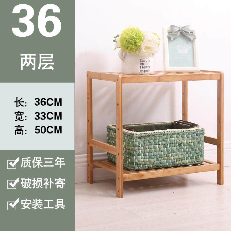 正品厨置房物架多层落地楠竹浴微波炉蔬架菜层架室实竹木收纳储物