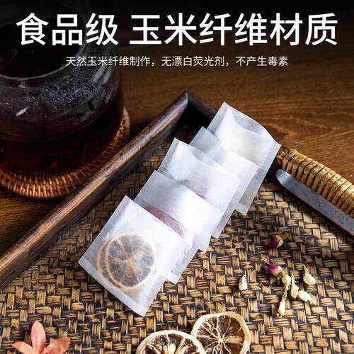 Corn fiber tea bags, disposable soup and stew seasoning pack