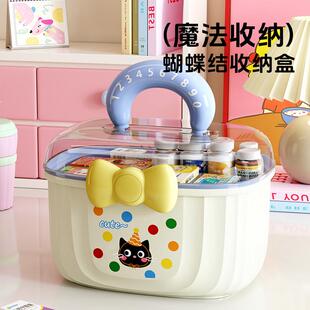 多巴胺药品收纳盒家用手提大容量多功能双层塑料可爱带分隔小药箱