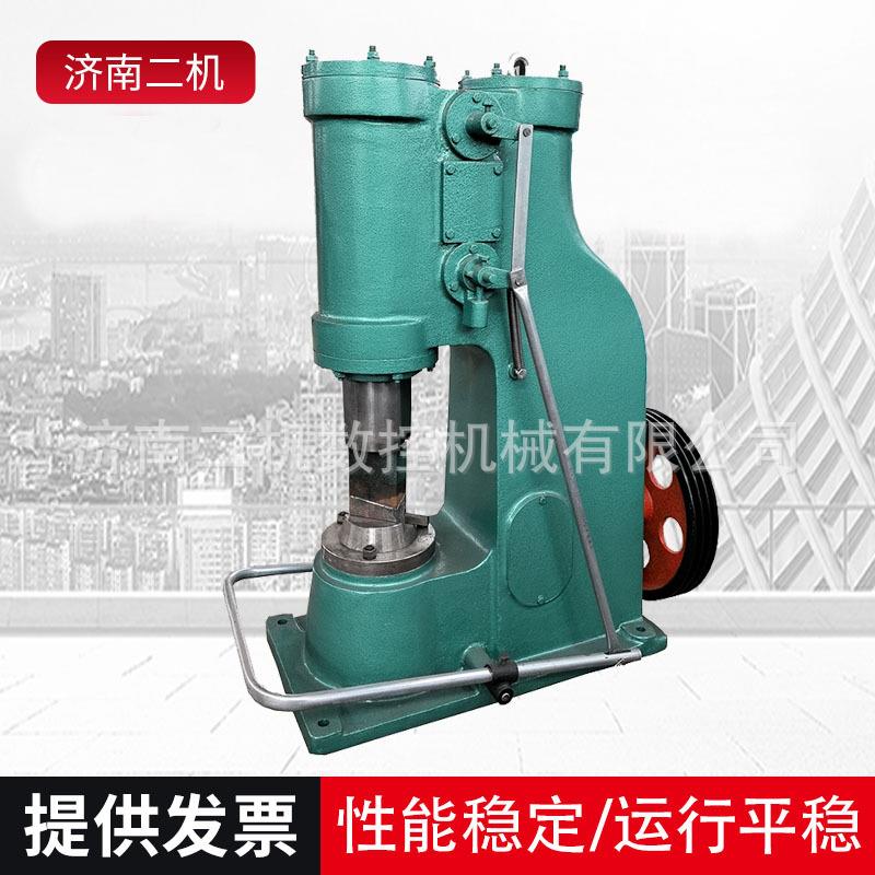 C41-20KG连体式空气锤20公斤小型锻打锤铁匠打农具含全套附件