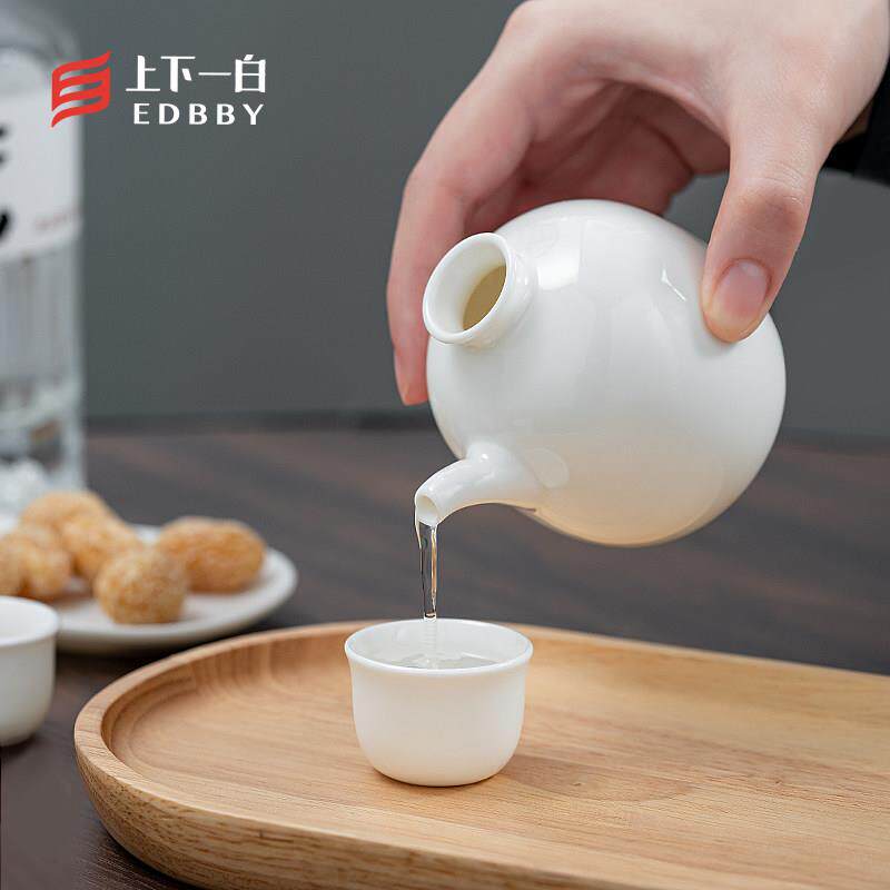 简约白酒小酌酒器家用精致一口杯小巧日式酒具三两酒壶三钱酒杯