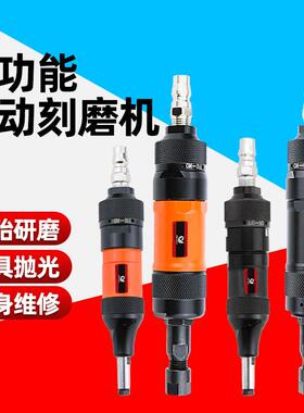 台湾速豹13AX气动打磨机26AX直磨机高同心13B刻磨机26B抛光风磨机