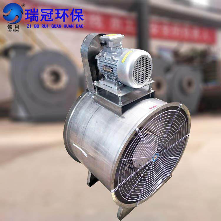 不锈钢轴流风机T35-11排烟风机11KW电机外置轴流风机低噪音大风量
