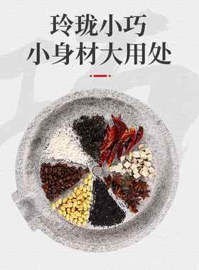 ?天然手石Fh(d$p^l磨用石磨盘迷小石工磨豆浆机家米粉机老青石石