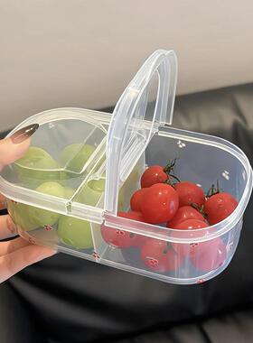 透明水果盒分割食品储存盒学生专用食品级保鲜盒便携式水果