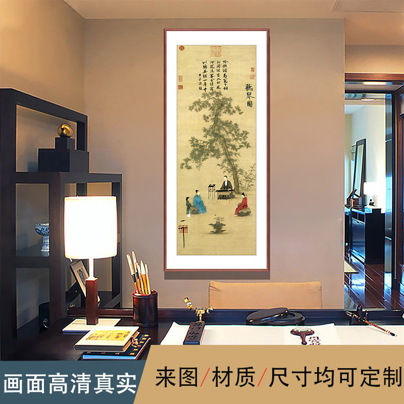 现货速发仿真字画办公室