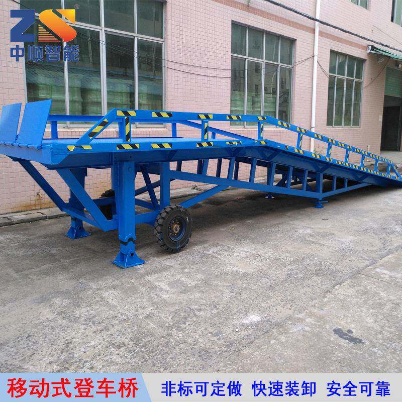 惠州厂家直供移动式液压登车桥性能好可操纵性强