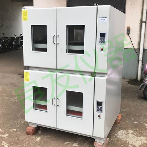 ZHZY-70BS叠加式恒温摇床双层组合式恒温摇床叠加式振荡培养箱