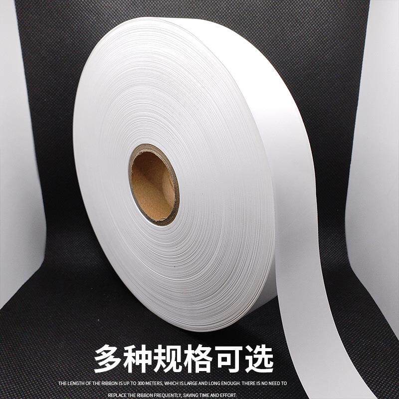 新款直销服装织唛尼龙布标签水洗标尺寸标型领标麦头胶带空白洗水