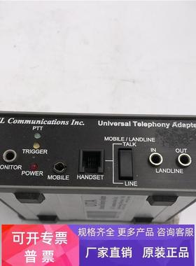 UTA UNIVERSAL TELEPHONY ADAPTER VQT240 301-670-4784 实拍