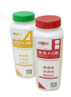 复合ab高性能胶60业粘接结构胶水1ab胶环氧树脂小时永铭胶水分钟