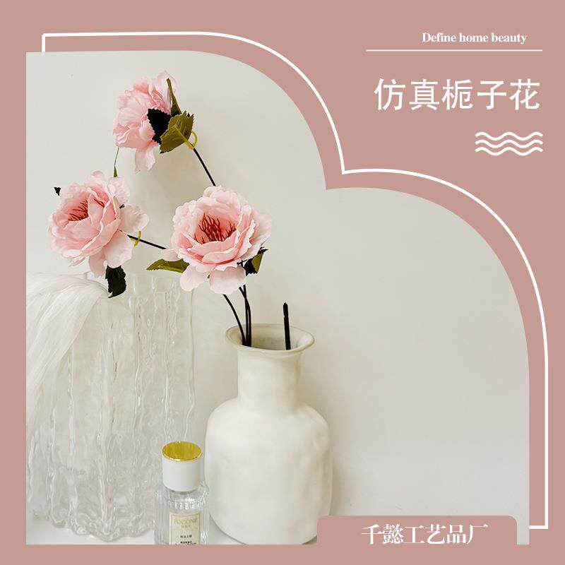 仿真花束高级感栀子花家居装饰仿真花婚庆用花假花婚庆地排花