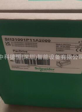 Schneider电机MH31903P12A2200 MH31903P12F2200 MH31903P16A2200