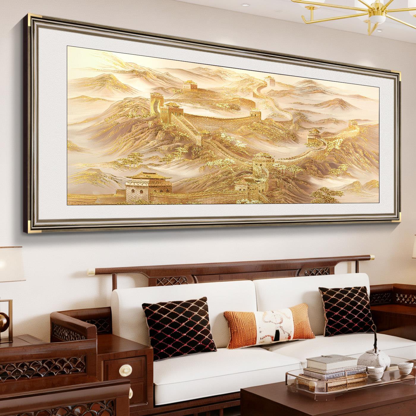 金色万里长城装饰画山水画客厅沙发背景墙挂画公室大厅浮雕壁画