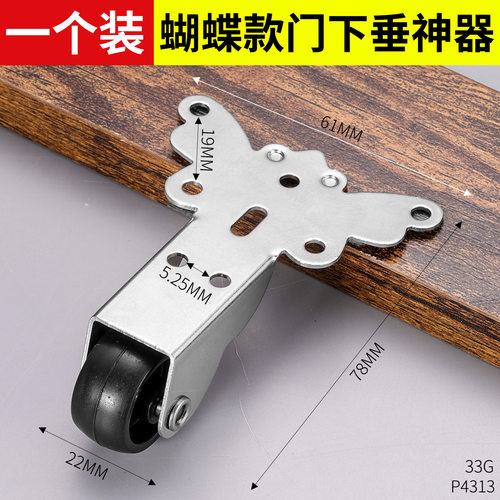 平移门轨道滑轮静音垂直微型家具移动承重尼龙万向支撑门下垂滑轮