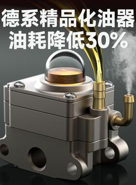 微耕机小型家INT用四冲农程功能旋耕机汽油用土松开荒多耕地机厂