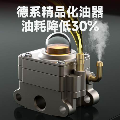 微耕机小四型用冲程多功能耕旋耕机汽油农家用松CYN土开荒地机厂