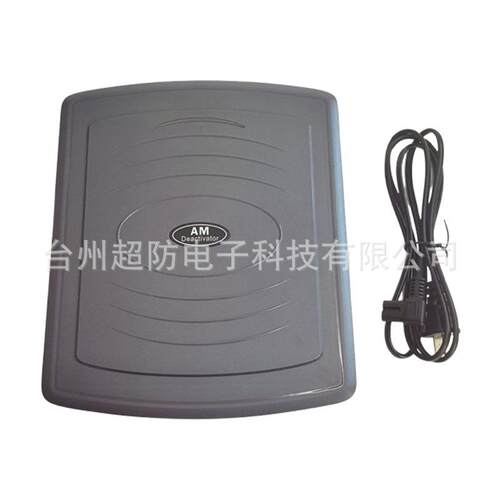 厂家直供声磁防盗标签解码器商品防盗磁条超市防盗条码软标消磁器