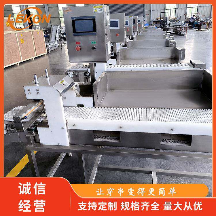 全自动肉类穿串机火龙串手把串穿串设备亲亲肠穿串机器机械
