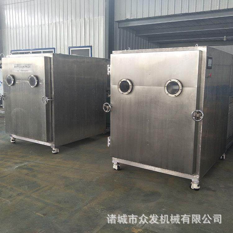 定做虾仁肉丁冻干设备胡萝卜果蔬脆冻干机大枣加工成套设备