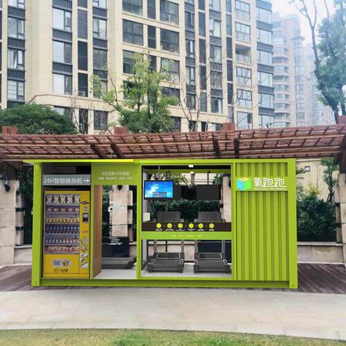 集装箱房屋民宿商业街可移动公室接待展厅营销中心教室厂家