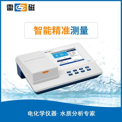 1WZ-8型2浊WZS-182度S计