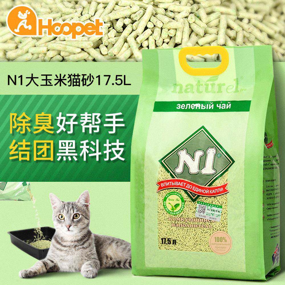 N1爱宠爱猫混合猫砂宠物结团膨润土豆腐清洁砂猫咪厕所无尘大袋砂