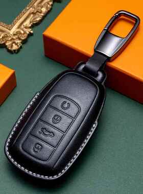 适用于奇瑞pro瑞虎8plus车钥匙套7plus鲲鹏版e+艾瑞泽5欧萌达包扣