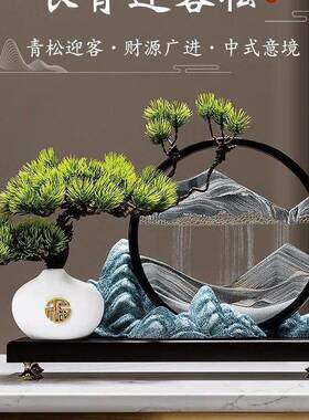 意迎客松流沙画摆创件新中式厅ltao1008玄关办公室奢高档客茶室软