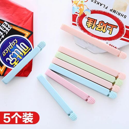 【Large Sealing Clips】5-pack Snack Clips, Sealing Clips for