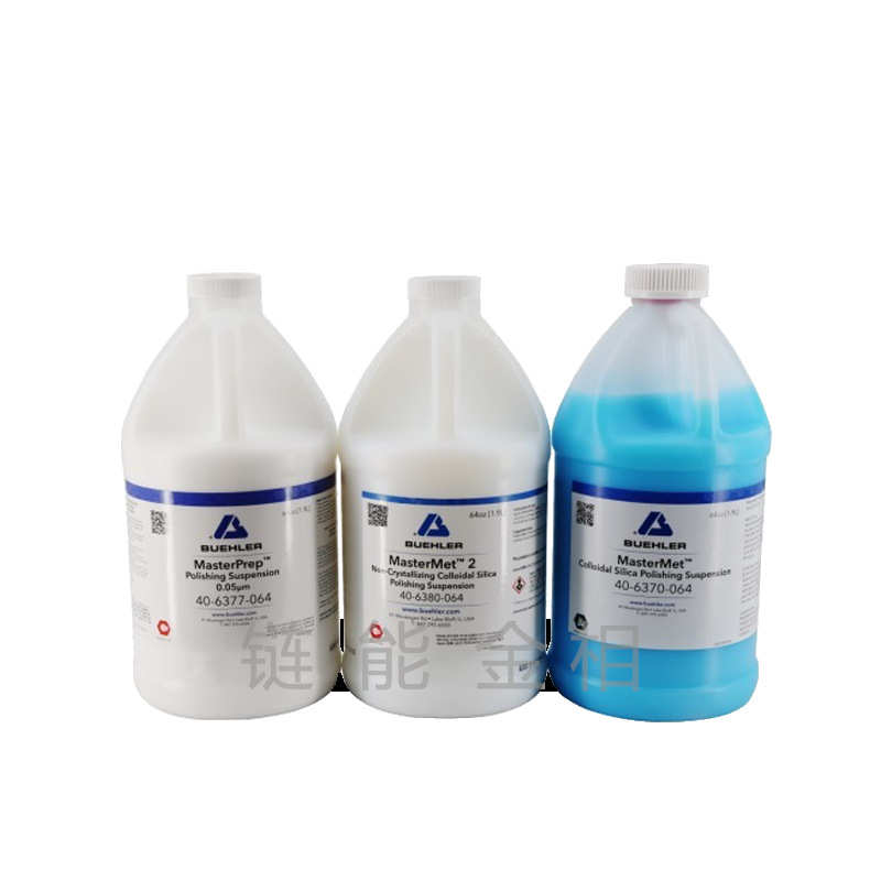 Buehler氧化铝抛光液40-6377-064标乐二氧化硅抛光液40-6380-064