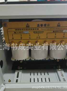 三相变压器38/0V0变22/0V转380V44V480V661110V690V1140V51050/80