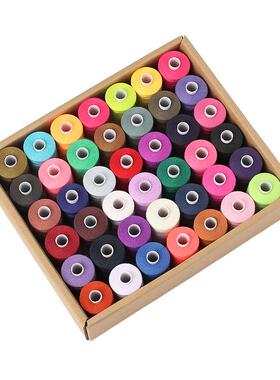 家D用手0缝缝纫机线XX-FRX-4线套装42线轴套装1000码涤纶IY彩线42