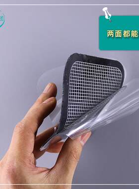新款直销网格版肚脂收腹身腰带腹肌强化带仪凝胶垫电极懒得动配件