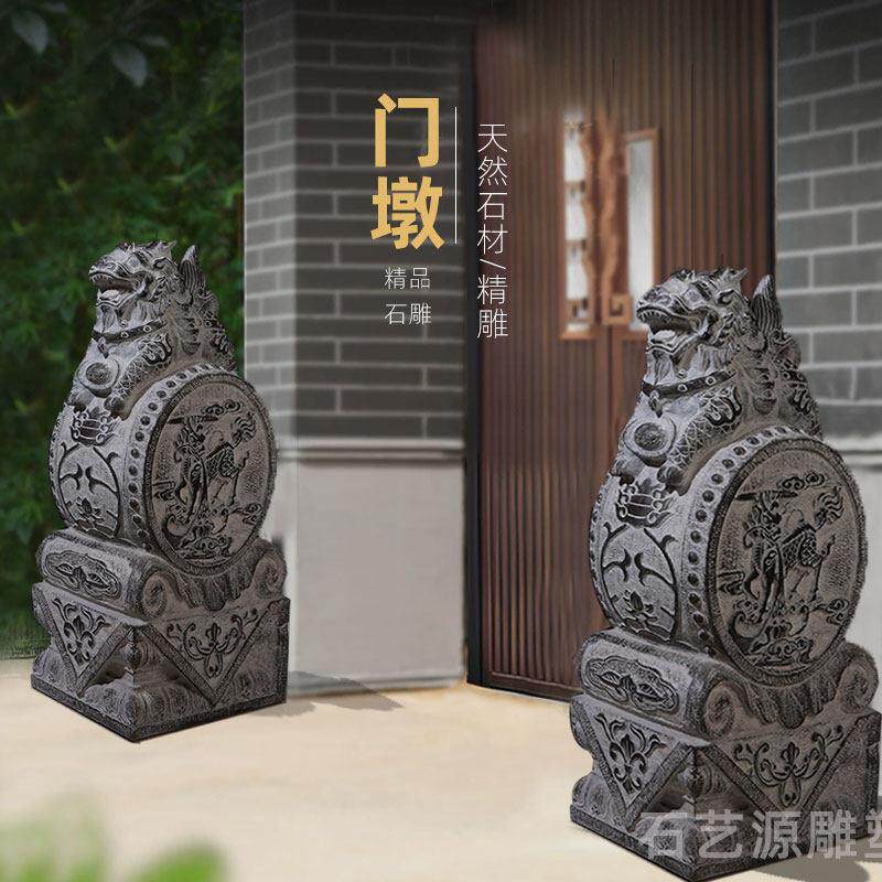 石雕门墩抱鼓石一对貔貅麒麟狮子大象庭院别墅门口彷古青石鼓门当