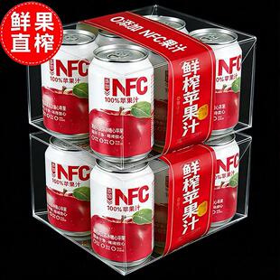 农科院推荐 饮料鲜榨无添加 百分百纯苹果汁nfc果汁官方旗舰店正品