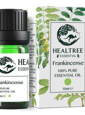 正品慧凝乳香油DY面部柔嫩身体按油香薰摩纯I单方1精0ml