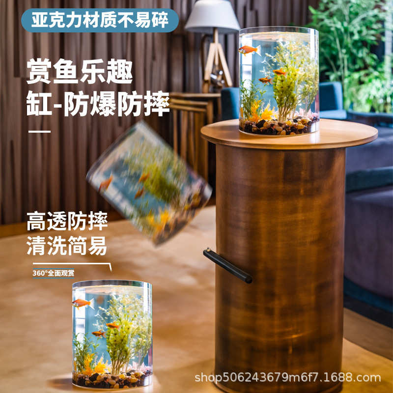 缸力圆柱形金鱼缸可小型客厅办公室创意圆形圆桶乌龟批发鱼缸亚克
