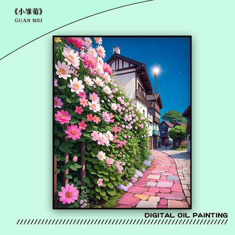【新一代画布】DIY数字油画手工填色风景花卉小雏菊丙烯画治愈画