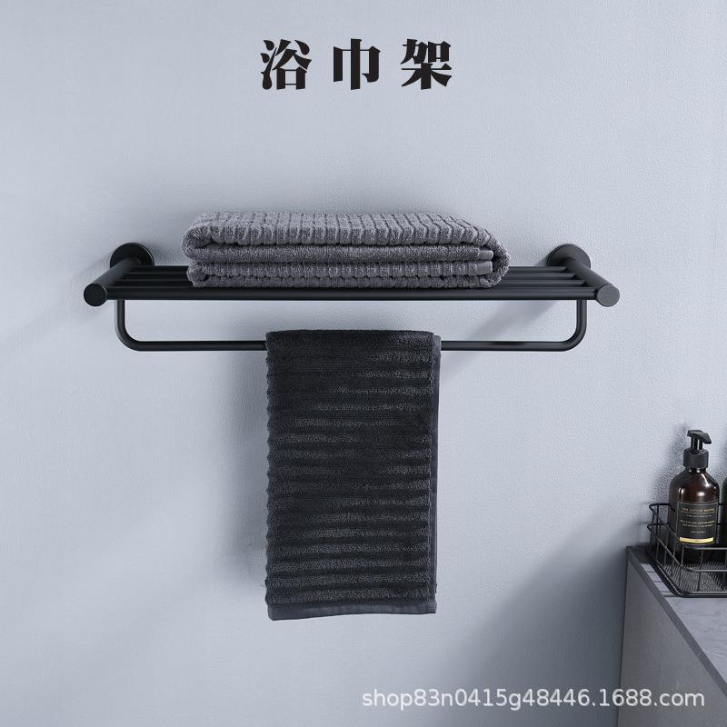 不钢304高洗手间卫间壁挂厕所毛巾架端浴生NWY室免打锈孔浴巾架挂