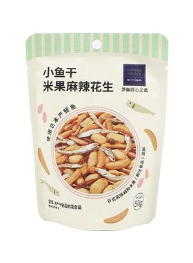 LAWSON罗森 小鱼干米果麻辣花生50g