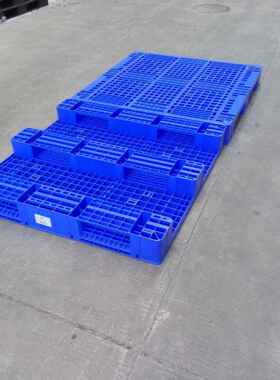 塑生单面网格料盘蓝色仓DQS产储运输地托台板防潮垫货架塑胶卡板