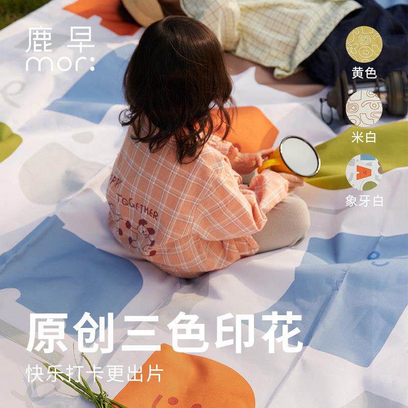 鹿LZ22NWJ0早潮垫户外牛防津野餐垫防出潮垫可携式防水地垫野餐露