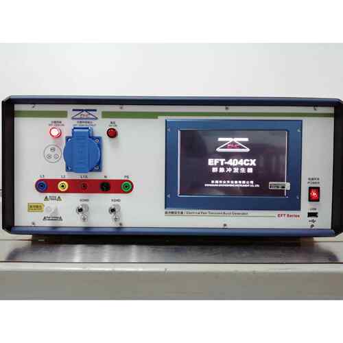 智能型电快速瞬变脉冲群发生器EFT-404CX