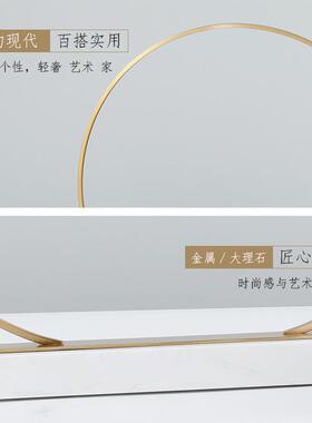 现代简约大理石金属圆环屏风摆件新中式玄关软装饰品摆设