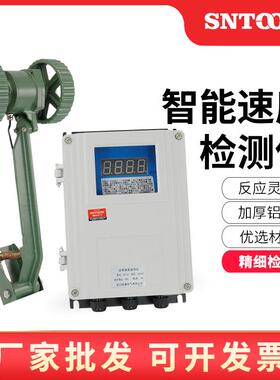 厂家接触式速度检测器XLDX-SJ输送机皮带测速装置打滑开关