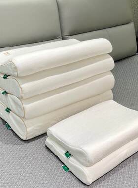 宋卡6度泰国乳胶枕 七分区打孔设计四款高度两款儿童枕全家可享用