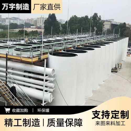 304不锈钢储罐立式油罐多功能储存罐工业储料罐环保储存罐密封